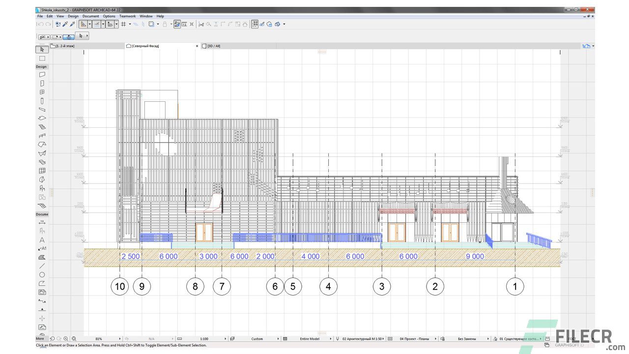 Graphisoft Archicad Free Download