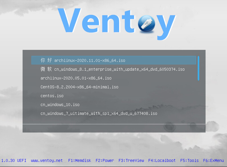 Ventoy Live Cd Screen Of Uefi Setup