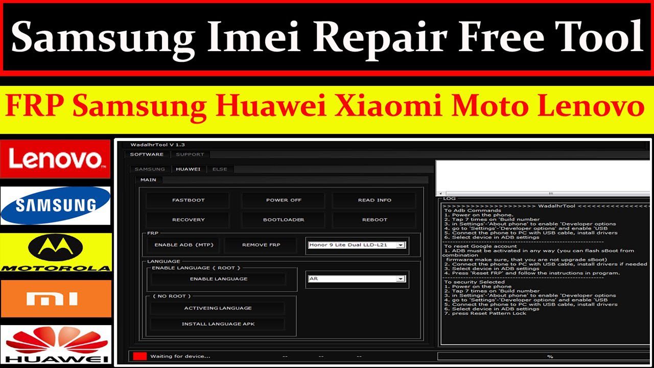 Samsung Imei Repair Tool 2023 Full Version Download Now