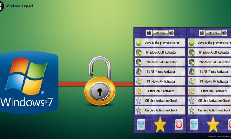 Download Kj Pirate Activator For Window Xp