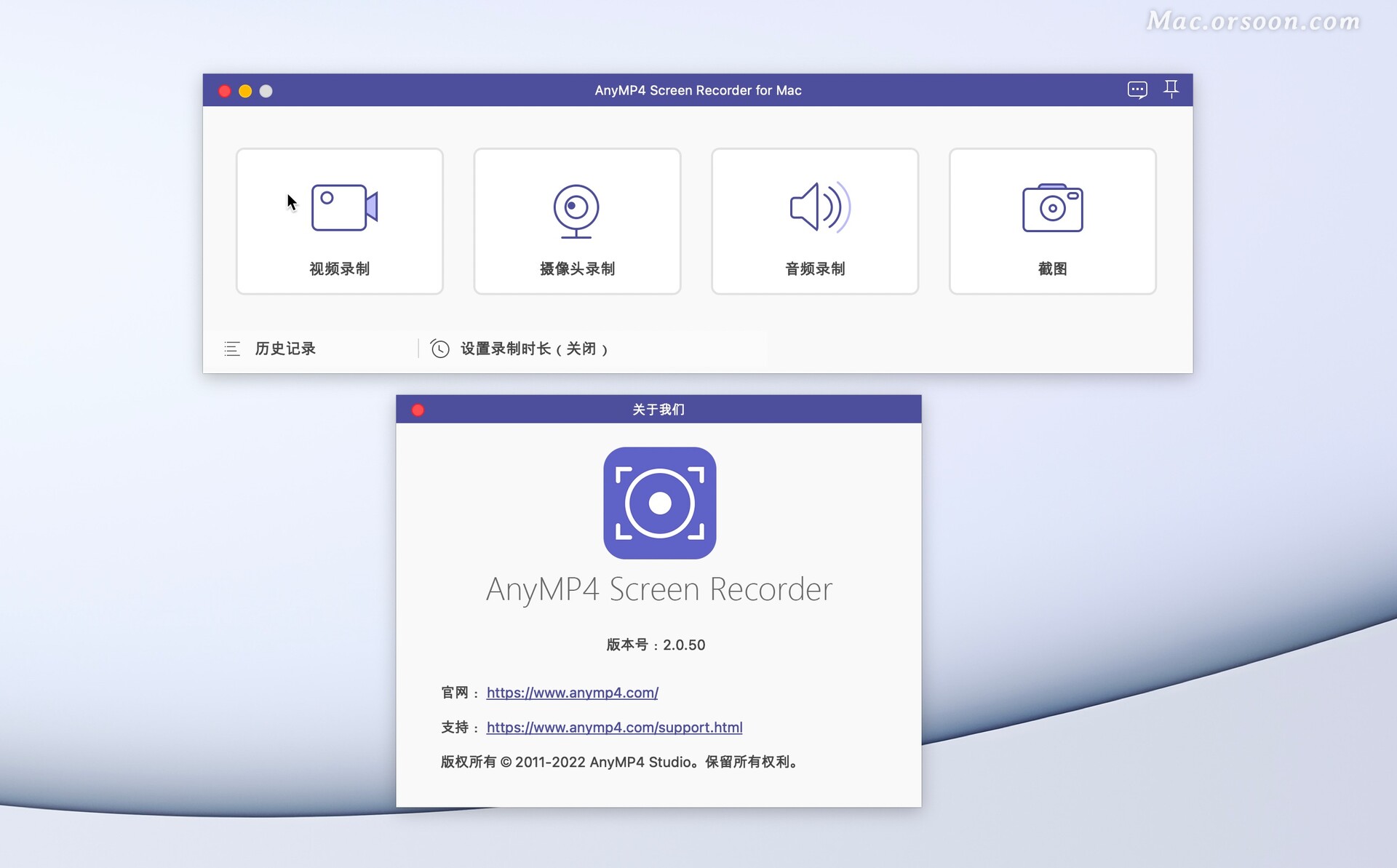 Download Anymp4 Screen Recorder For Mac